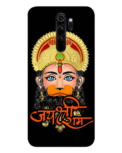 Jai Sri Ram -  Hanuman | Redmi Note 8 Pro Phone Case