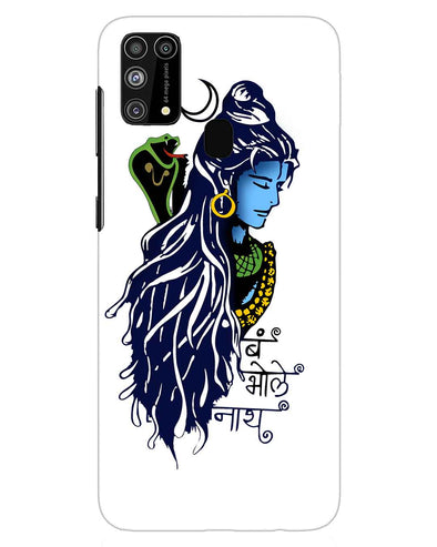 Bum Bhole Nath | Samsung Galaxy M31 Phone Case