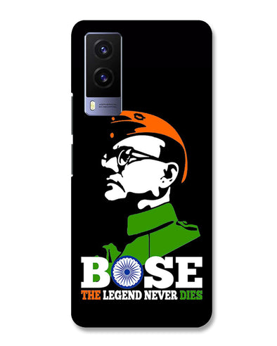 Bose The Legend | Vivo V21e Phone Case