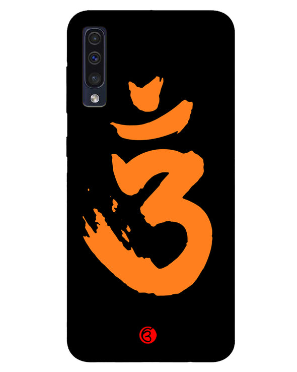 Saffron AUM the un-struck sound | samsung galaxy a50s Phone Case