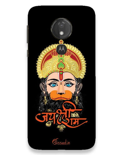 Jai Sri Ram -  Hanuman | moto g7 power Phone Case