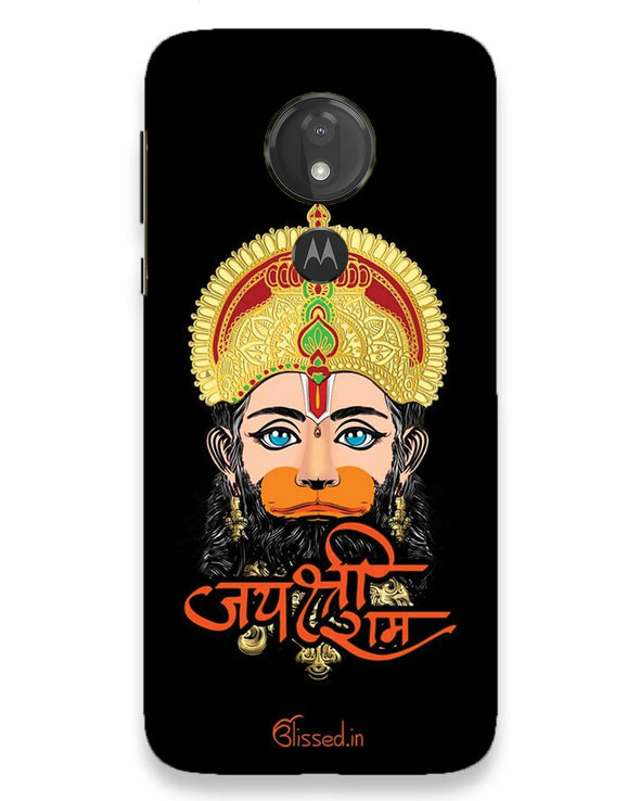 Jai Sri Ram -  Hanuman | moto g7 power Phone Case