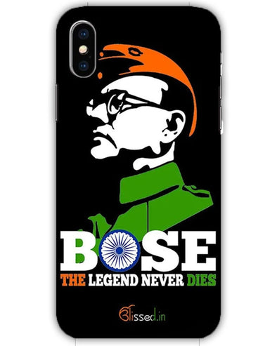 Bose The Legend | iphone X Phone Case