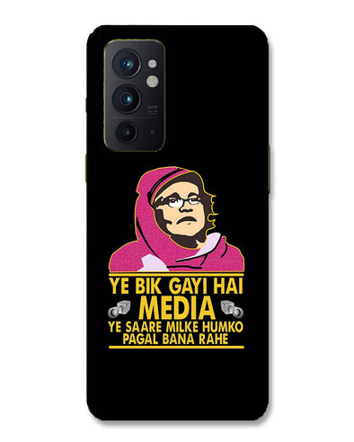 Ye Bik Gayi Hai Media | OnePlus 9RT Phone Case