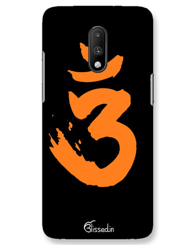 Saffron AUM the un-struck sound | One Plus 7 Phone Case