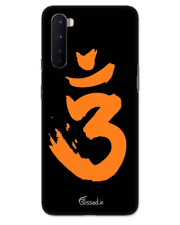 Saffron AUM the un-struck sound | one plus Nord  Phone Case