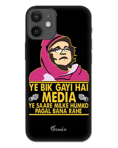 Ye Bik Gayi Hai Media | iphone 12 mini Phone Case