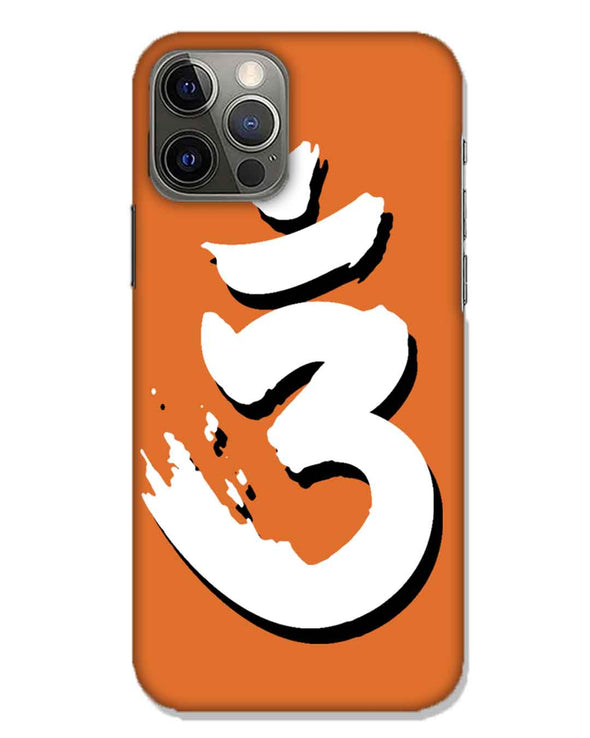 Saffron AUM the un-struck sound White  | iphone 12 pro max  Phone Case