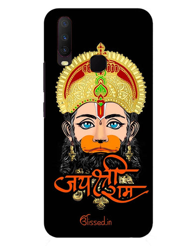 Jai Sri Ram - Hanuman |  Vivo Y17  Phone Case