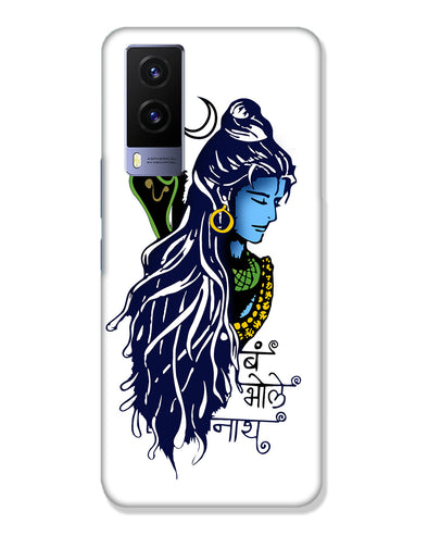 Bum Bhole Nath | Vivo V21e 5G Phone Case
