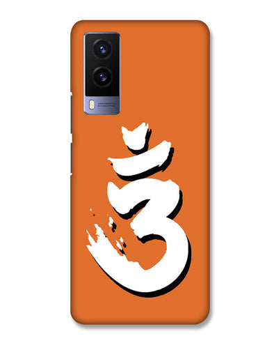 Saffron AUM the un-struck sound White  | Vivo V21e Phone Case