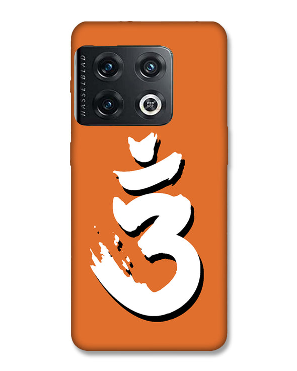 Saffron AUM the un-struck sound White  | OnePlus 10 pro Phone Case