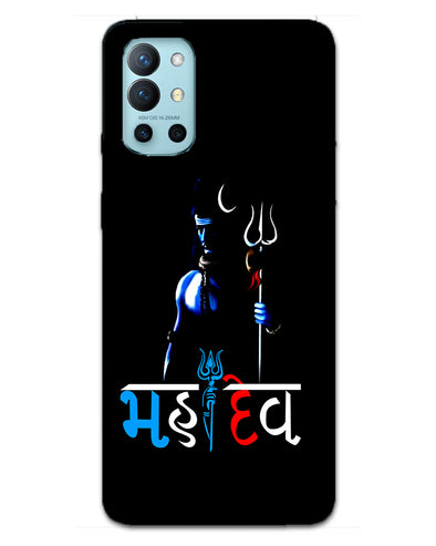 Mahadev | OnePlus 9R Phone Case