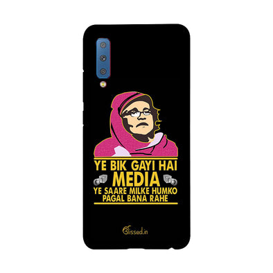 Ye Bik Gayi Hai Media | Samsung Galaxy A7 (2018)  Phone Case