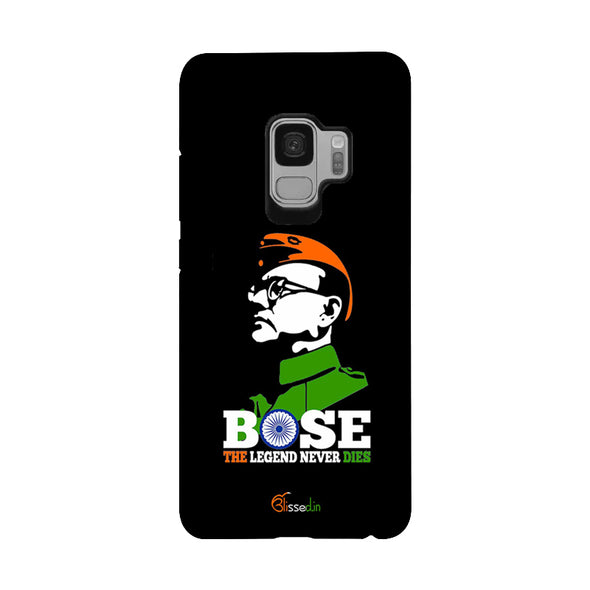 Bose The Legend | Samsung Galaxy S9 Phone Case