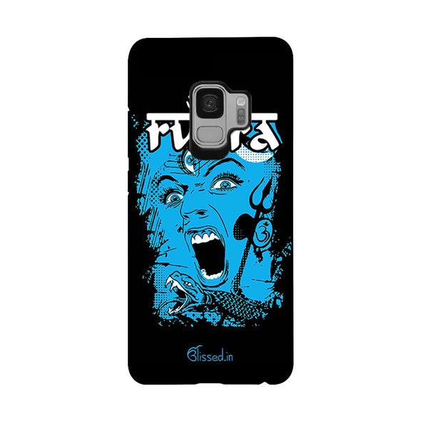 Mighty Rudra - The Fierce One | Samsung Galaxy S9 Phone Case