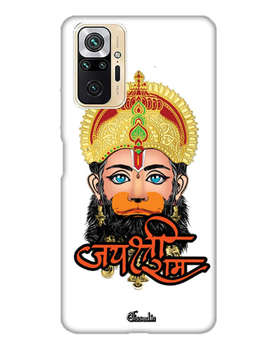 Jai Sri Ram -  Hanuman White | Redmi Note 10 Pro  Phone Case