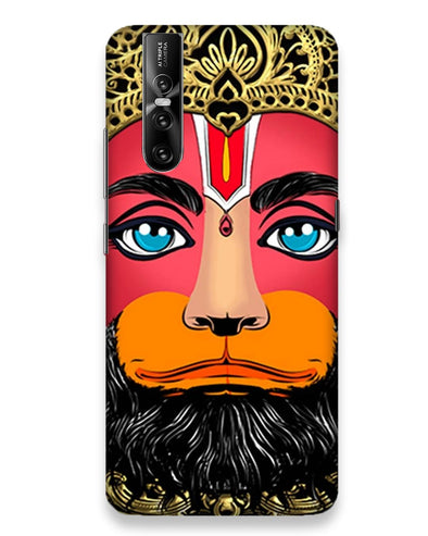 Lord Hanuman   |   Vivo V15 Pro Phone Case