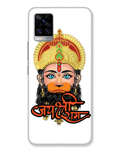 Jai Sri Ram -  Hanuman White | Vivo V20 Pro Phone Case