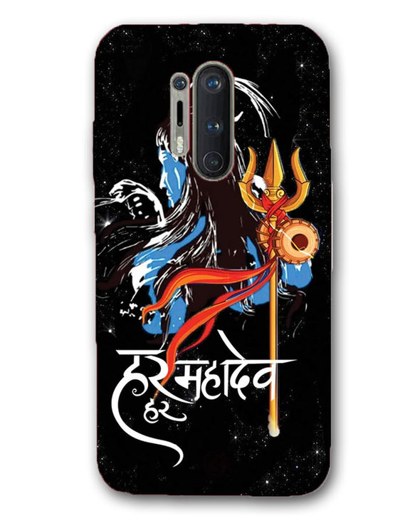 Har har mahadev  |   oneplus 8 pro Phone Case