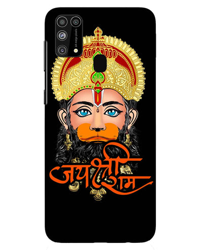 Jai Sri Ram -  Hanuman | Samsung Galaxy M31 Phone Case