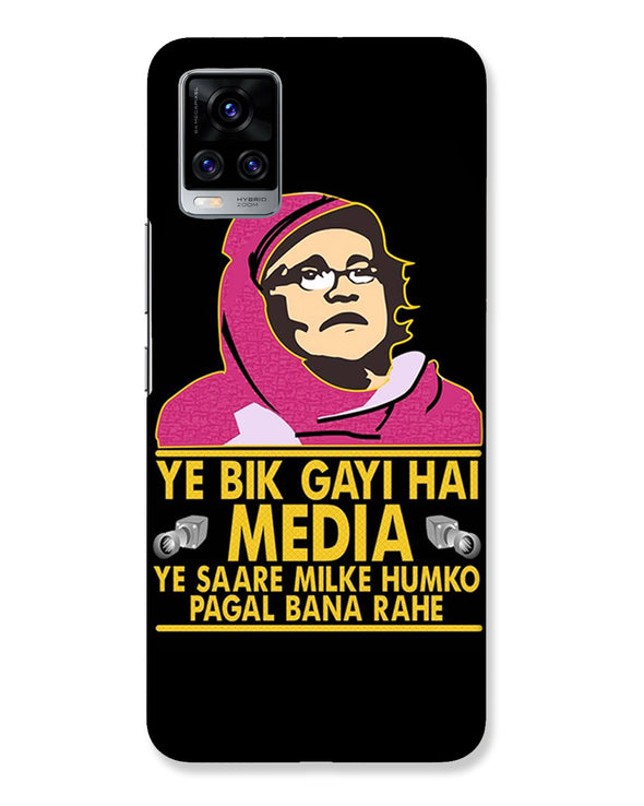 Bik Gayi Hai Media | Vivo V20 Pro Phone Case