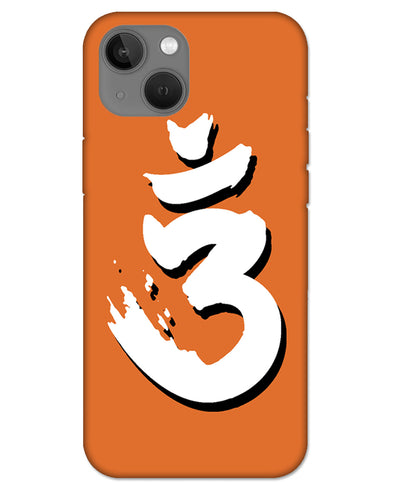 Saffron AUM the un-struck sound White  | iphone 13 Phone Case