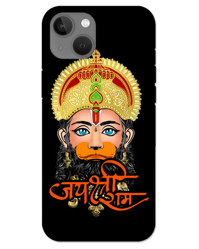 Jai Sri Ram -  Hanuman | iphone 13 Phone Case