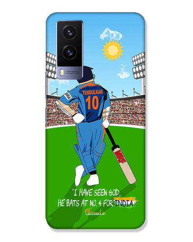 Tribute to Sachin | Vivo V21e 5G Phone Case