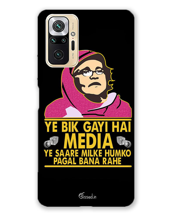 Ye Bik Gayi Hai Media |  Redmi Note 10 Pro Phone Case