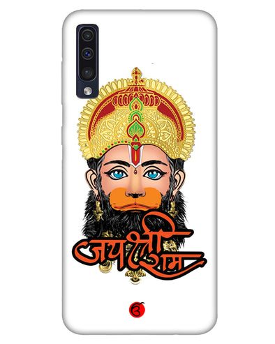 Jai Sri Ram -  Hanuman White | samsung galaxy a50s Phone Case