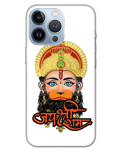 Jai Sri Ram -  Hanuman White | iphone 13 pro Phone Case