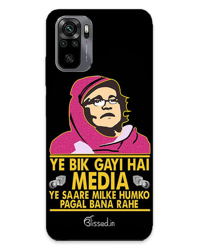 Ye Bik Gayi Hai Media | redmi note 10 Phone Case
