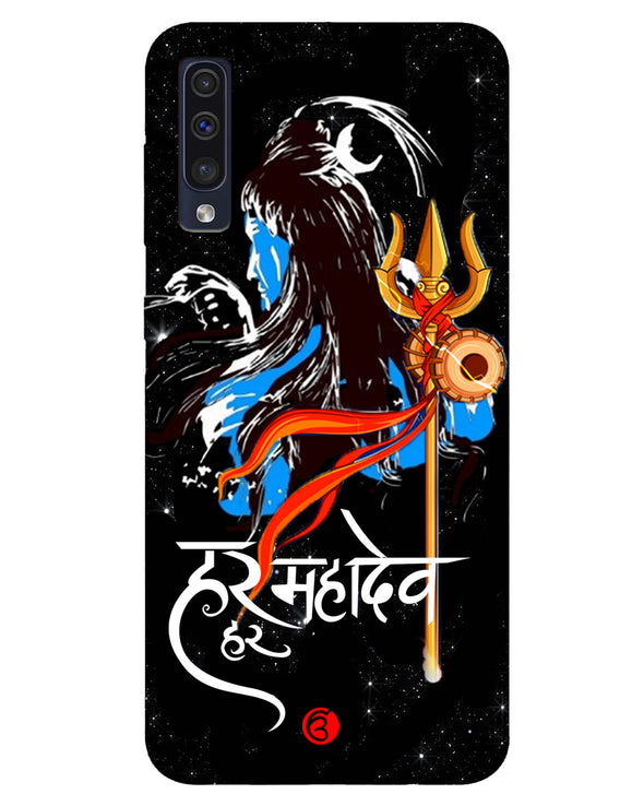 Har har mahadev  |   samsung galaxy a50s Phone Case