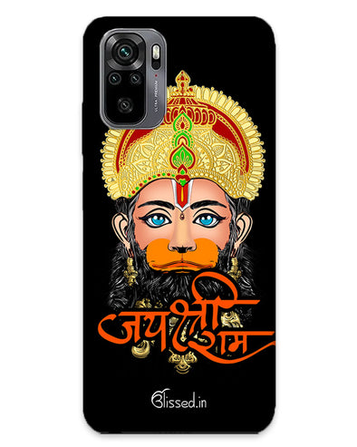 Jai Sri Ram -  Hanuman | redmi note 10  Phone Case