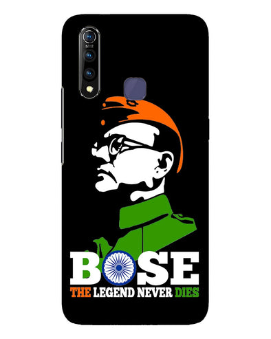 Bose The Legend  | Vivo Z1 Pro  Phone Case