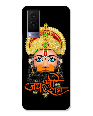 Jai Sri Ram -  Hanuman | Vivo V21e 5G Phone Case