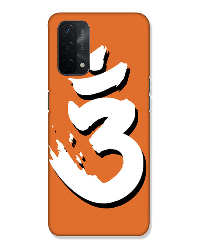 Saffron AUM the un-struck sound White  | OPPO A74 5G Phone Case