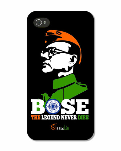 Bose The Legend | iPhone 4S Phone Case
