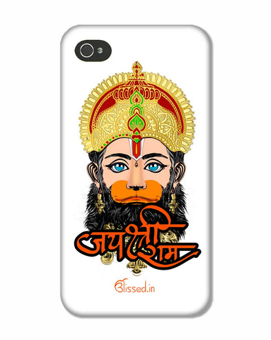 Jai Sri Ram -  Hanuman White | iPhone 4S Phone Case