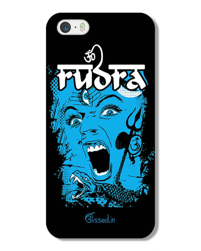 Mighty Rudra - The Fierce One | iPhone 5 Phone Case