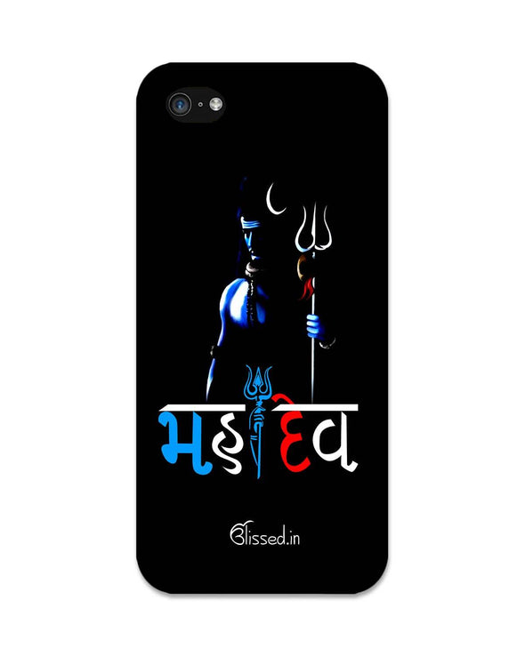 Mahadev | iPhone 5C Phone Case