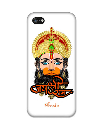 Jai Sri Ram -  Hanuman White | iPhone 5C Phone Case