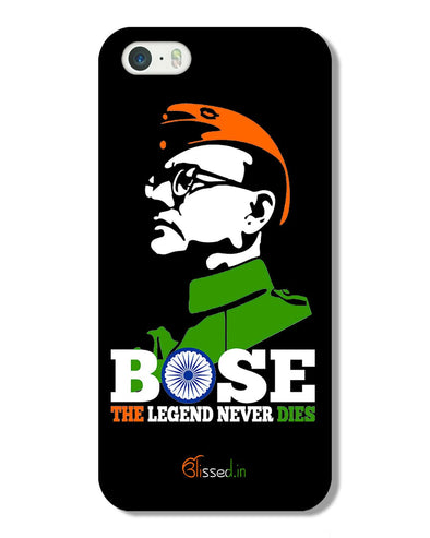 Bose The Legend | iPhone 5S Phone Case