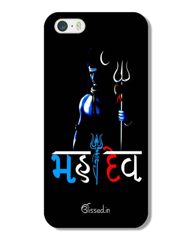 Mahadev | iPhone 5S Phone Case