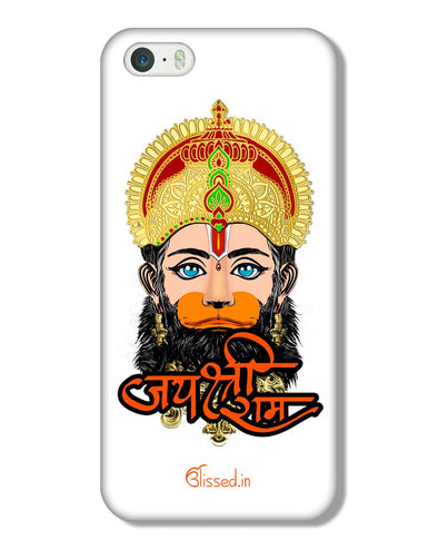 Jai Sri Ram -  Hanuman White | iPhone 5S Phone Case