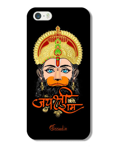 Jai Sri Ram -  Hanuman | iPhone 5S Phone Case