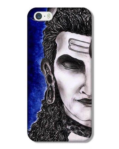 Meditating Shiva | iPhone 5 Phone case