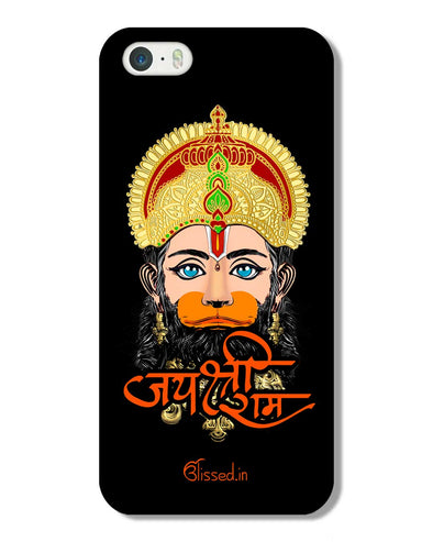 Jai Sri Ram -  Hanuman | iPhone 5 Phone Case