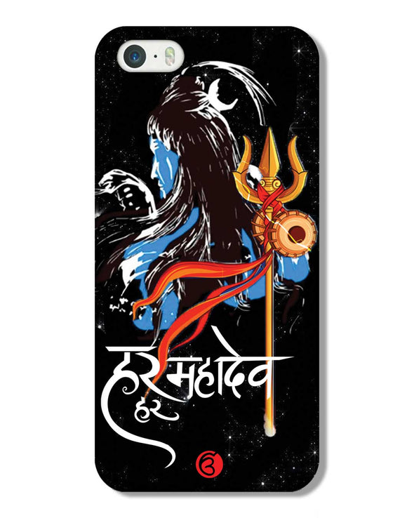 Har har mahadev  |  iPhone 5 Phone Case